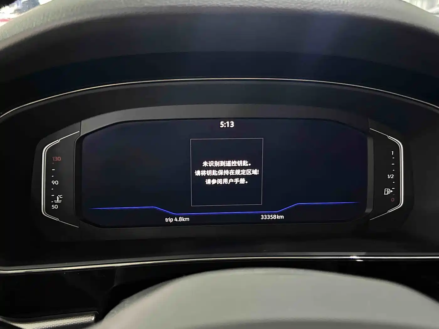 Volkswagen Passat 2024 380TSI Elite Edition фото 9