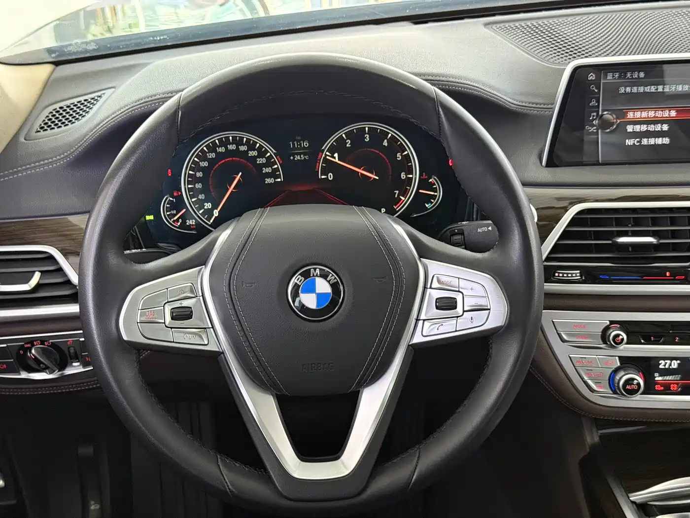 BMW 7 Series 2016 730Li Leading фото 11