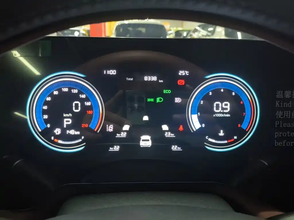Changan CS55 PLUS 2025 2025 1.5T Standard Edition