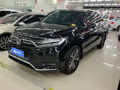 Honda UR-V