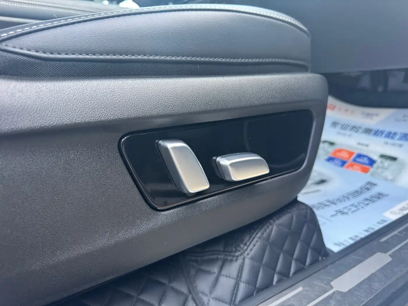 TANK TANK 300 NEW ENERGY