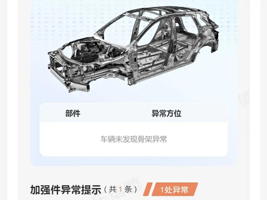 BMW 5 Series 2017 525Li Luxury Design Package фото 7