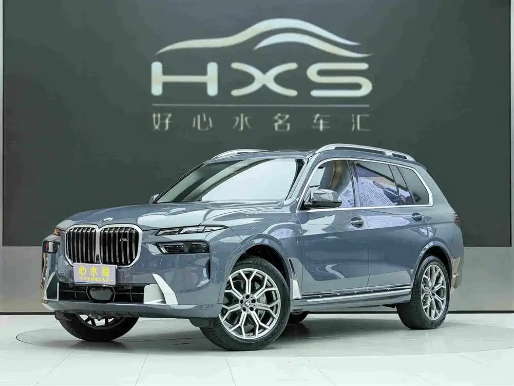 BMW X7 2023 xDrive40i Leading Luxury Package