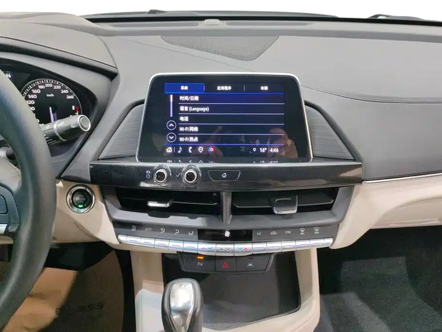 Cadillac CT4 2023 2023 25T Luxury Model