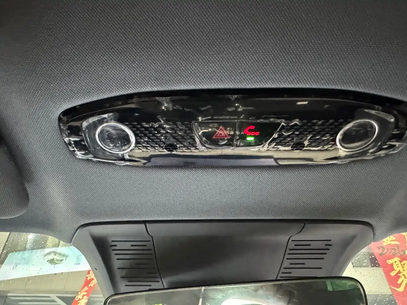 Geely Galaxy Galaxy Xingyao 8 2025 130km EM-i Premium Edition фото 17