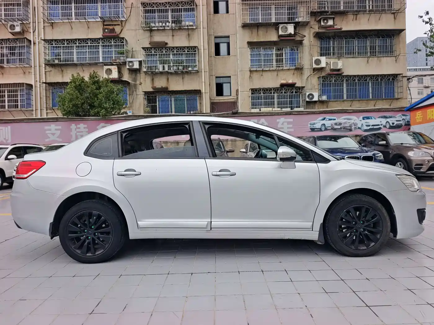 Citroën C-Quatre 2014 2013 Model Sedan 1.6L Manual Premium Style