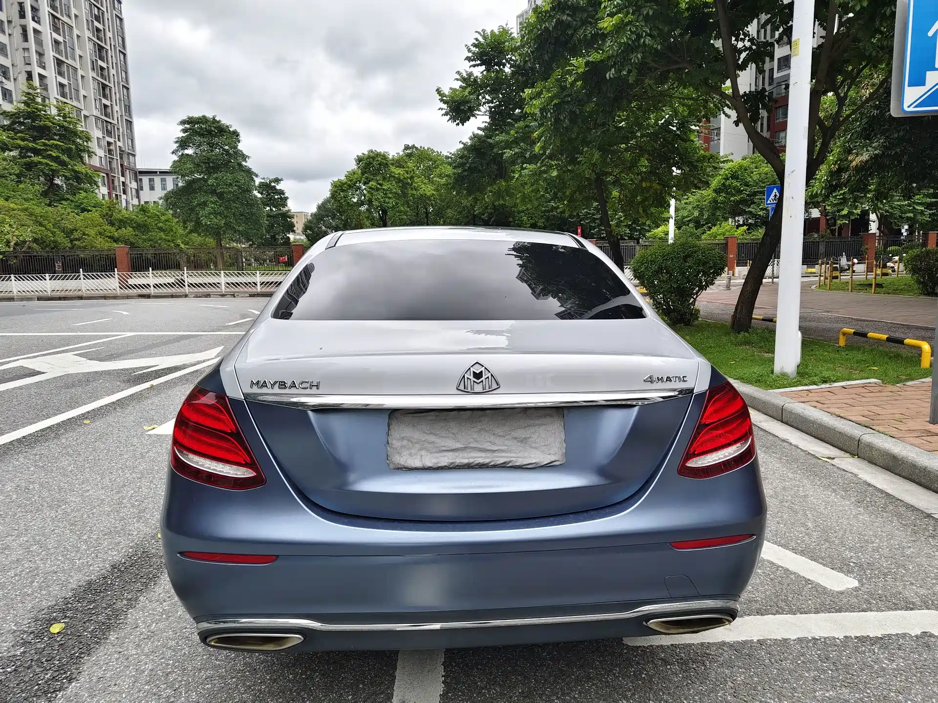 Photo 6 - Mercedes-Benz E-Class