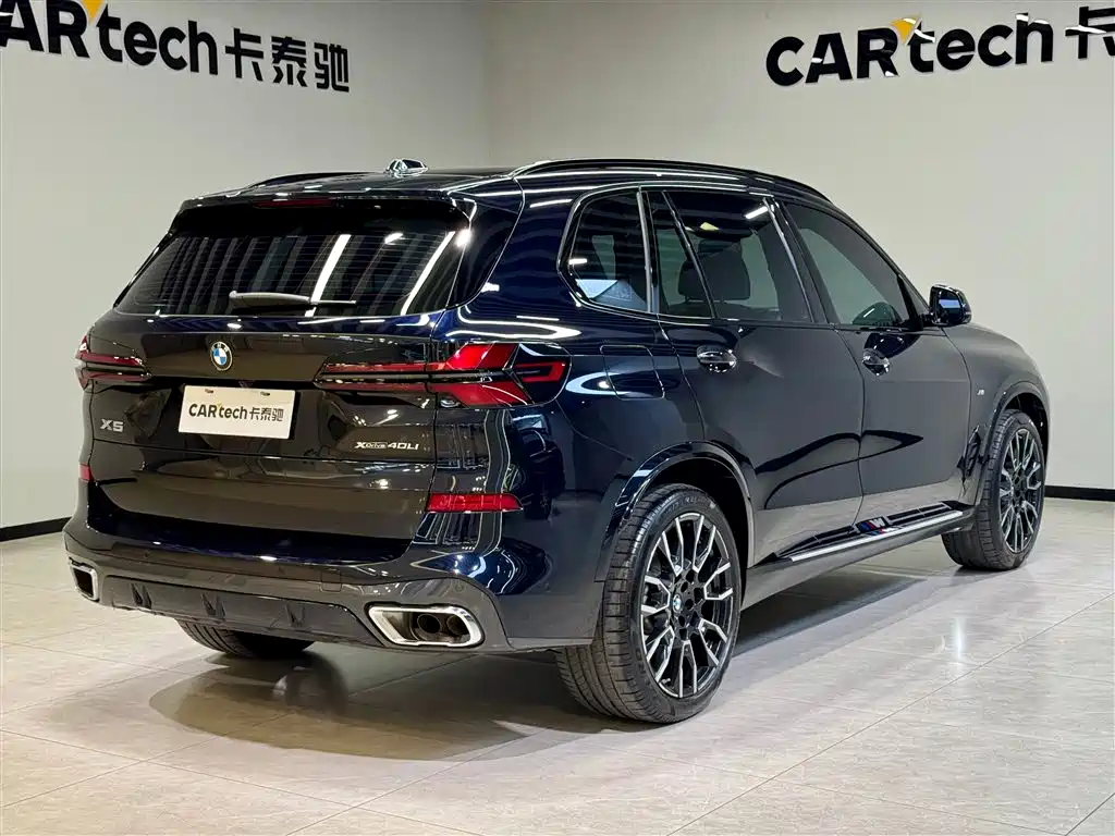 BMW X5 2023 xDrive 40Li M Sport Package фото 5