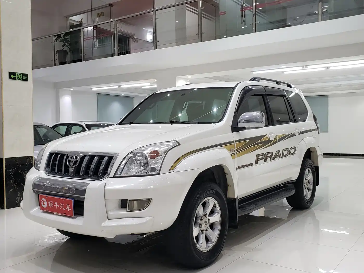 Toyota Prado (Import) 2004 GX 2.7 Automatic