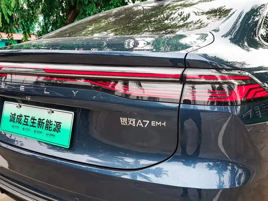 Geely Galaxy Galaxy A7 2025 EM-i фото 23