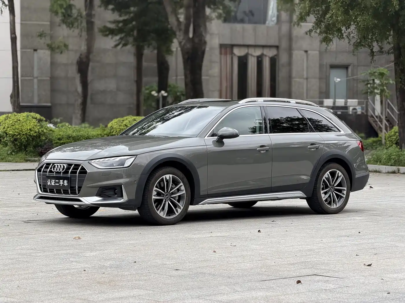 2024 Audi A4 (Import)