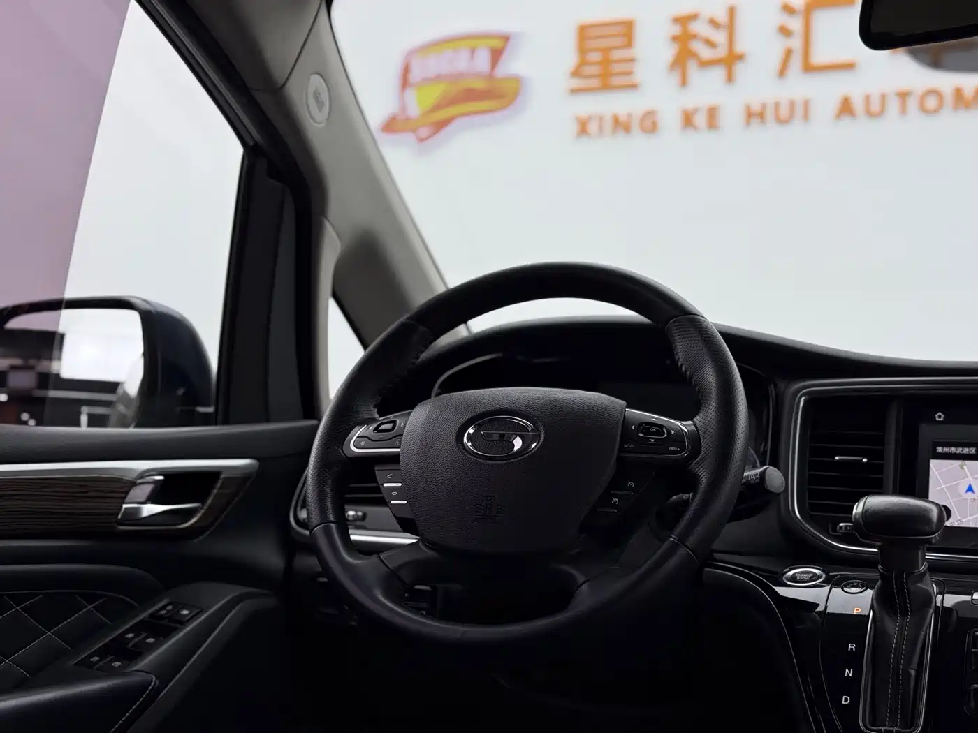 GAC Trumpchi Trumpchi M8 2020 Pilot 390T Prestige Edition фото 7