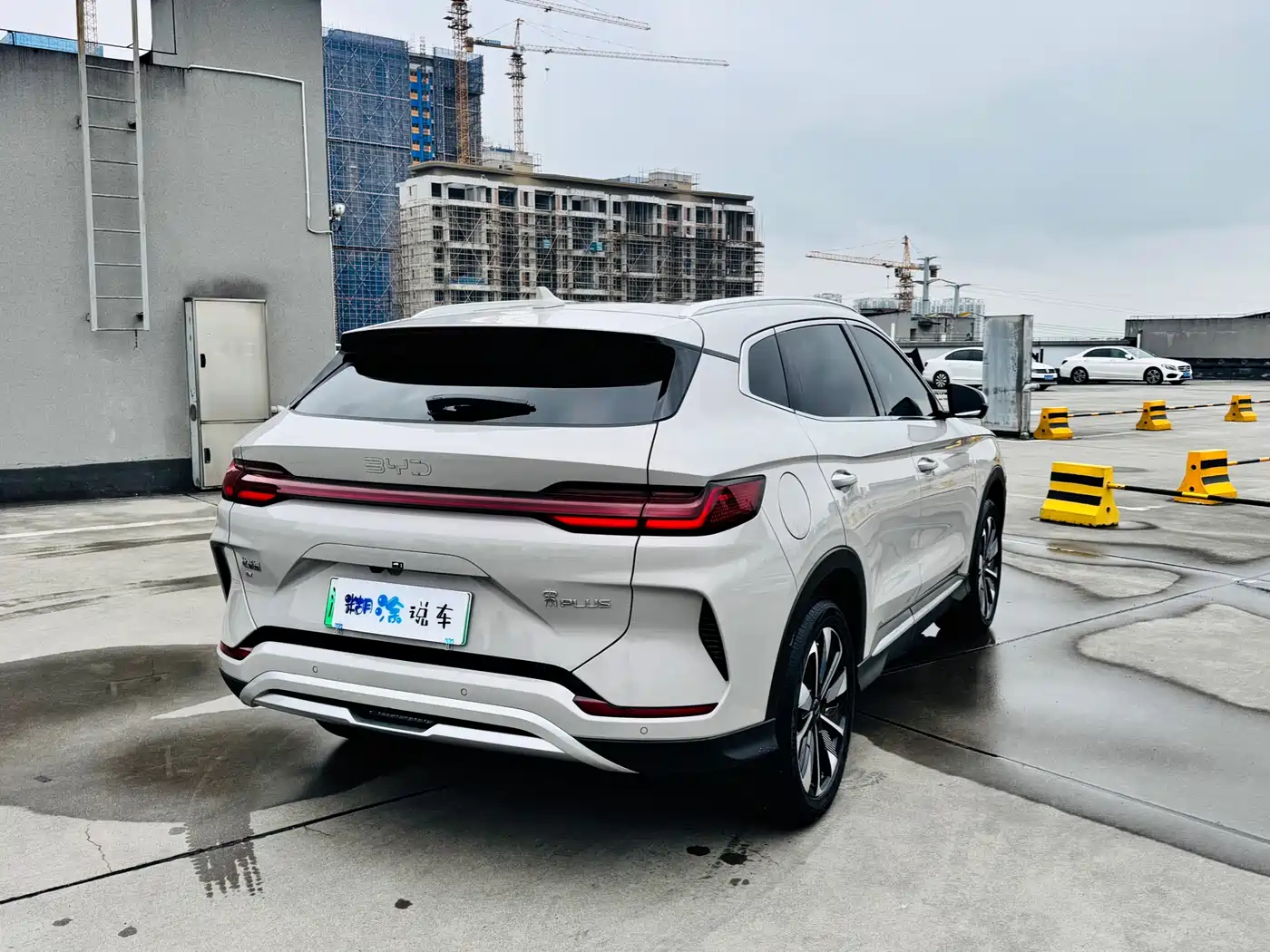 BYD SONGJIANG NEW ENERGY