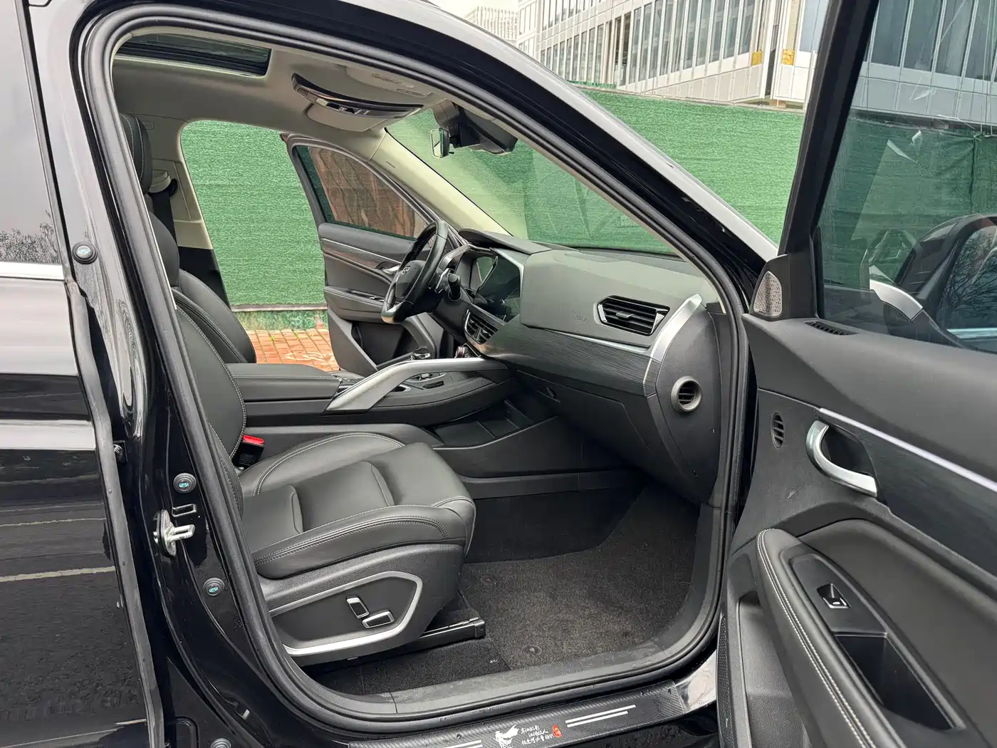 GEELY AUTOMOBILE XINGYUE