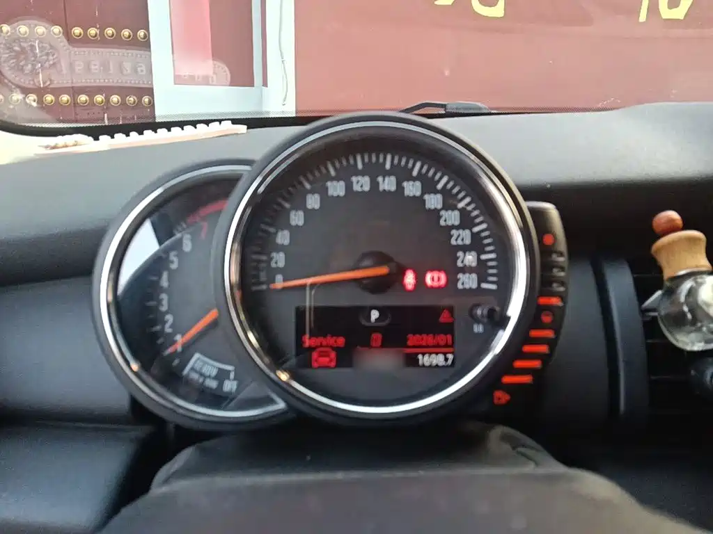 Фото 4 - MINI MINI