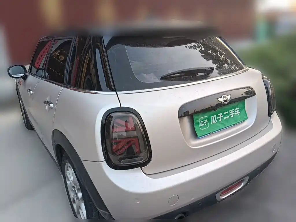 Фото 25 - MINI MINI