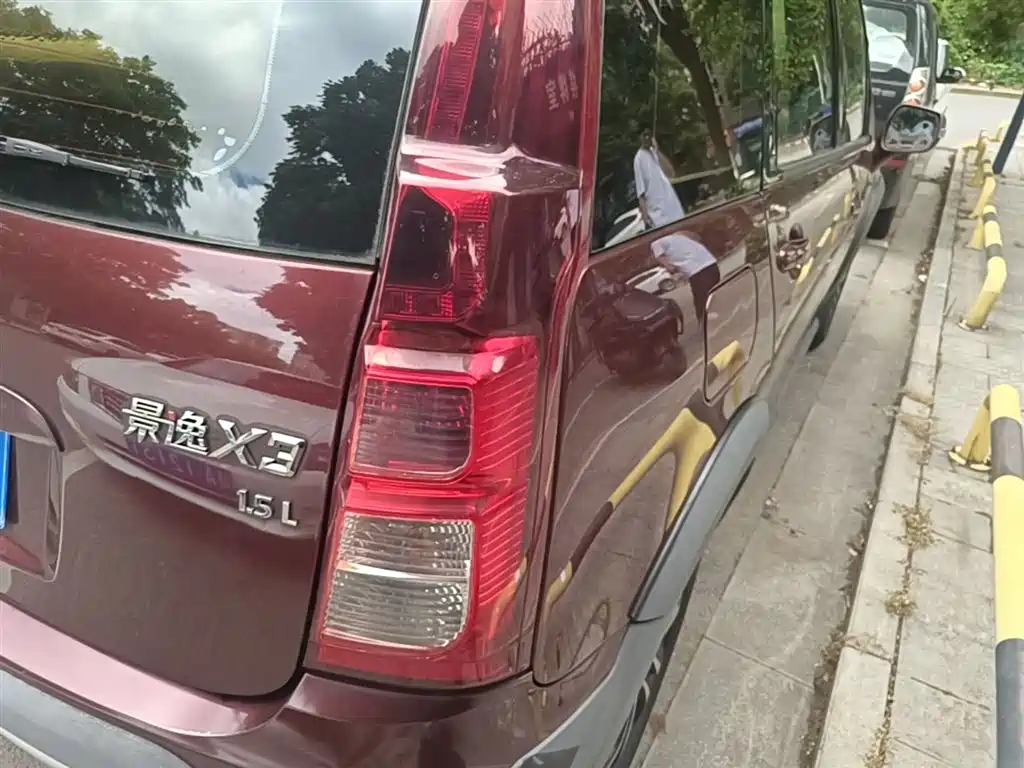 Dongfeng Fengxing Joyear X3 2017 2016 1.5L Comfort