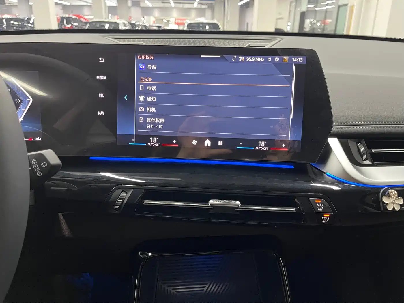 BMW X1 2023 sDrive20Li X Design Package фото 17