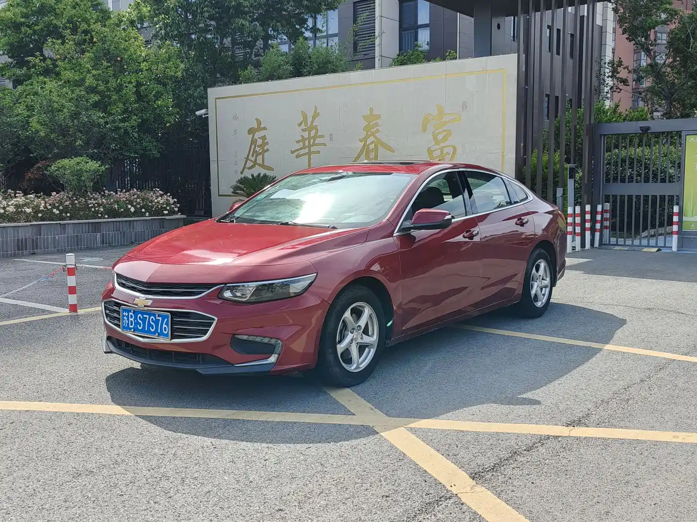 Chevrolet Malibu XL 2016 1.5T DCT Sharp Enjoyment Edition