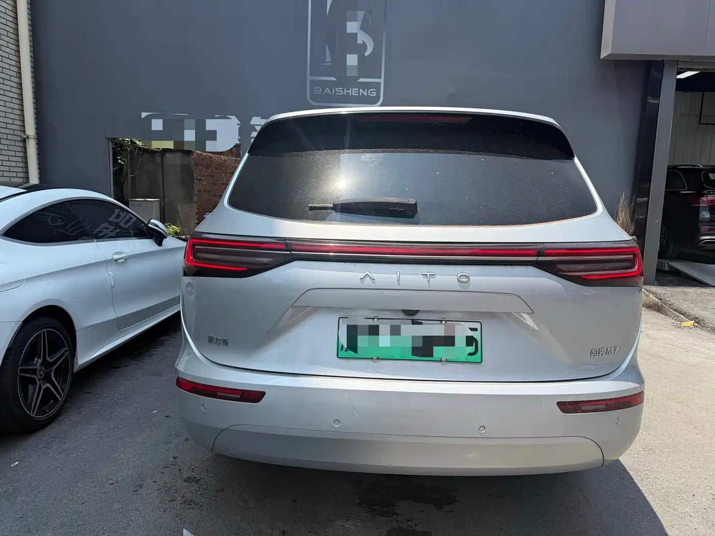 AITO Wenjie AITO M7 2024 1.5T AWD Plus 5-Seater 8