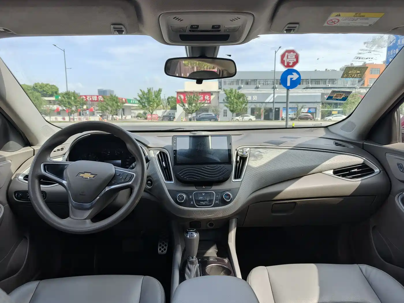 Chevrolet Malibu XL 2016 1.5T DCT Sharp Enjoyment Edition фото 8