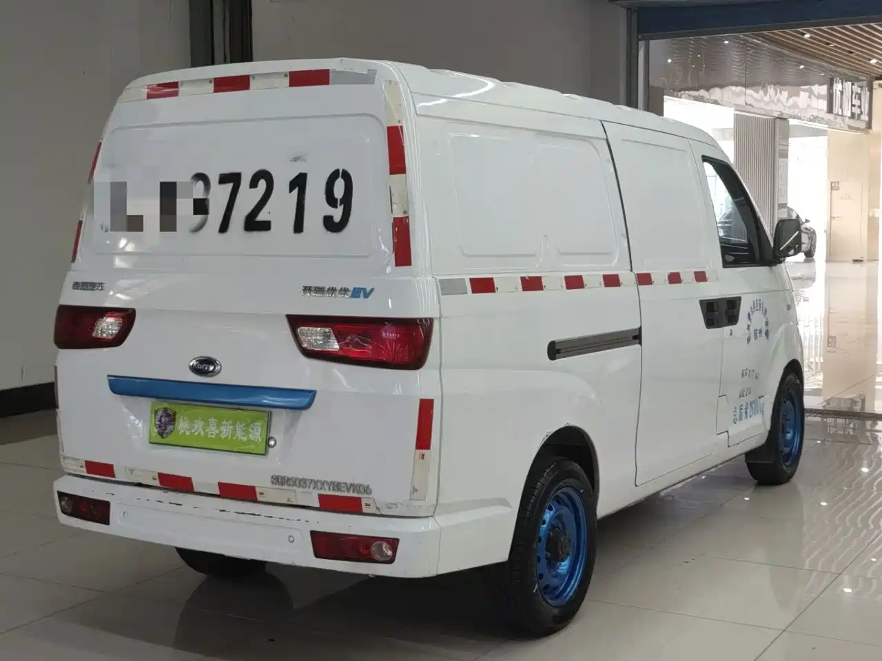 Karry Youyou EV 2022 2022 Van SQR5037 Comfort Version