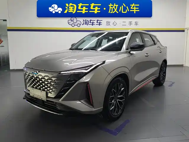 CHANGAN CHANGAN AUCHAN Z6