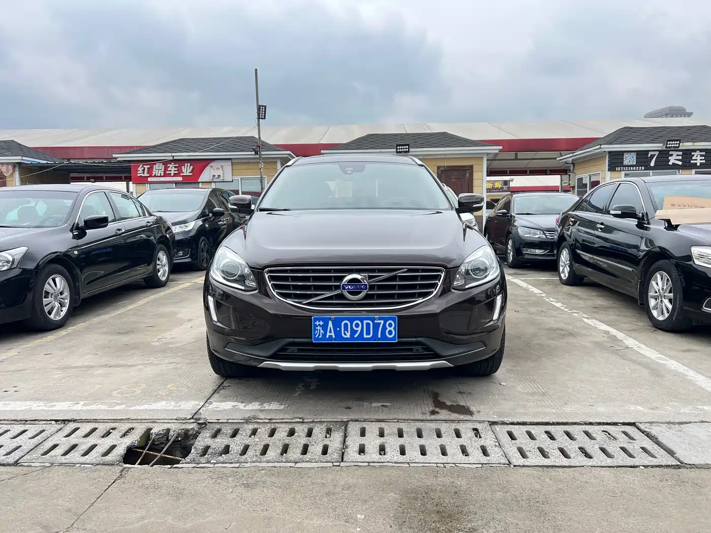 Фото 1 - Volvo XC60