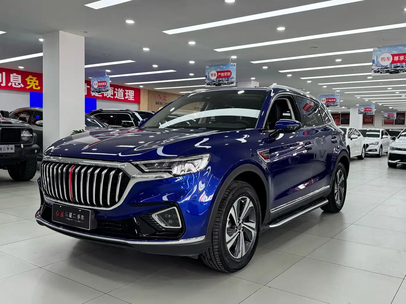 Hongqi HS5 2019 2.0T Smart Connect Enjoy Edition
