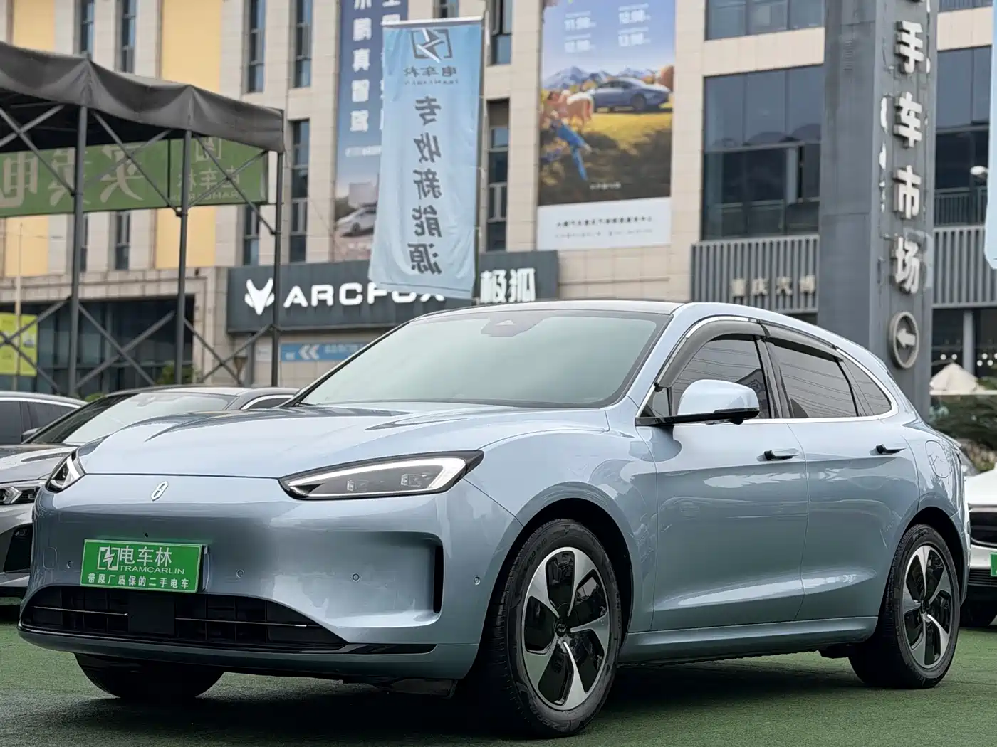 AITO Wenjie AITO M5 2022 Pure Electric RWD Standard Edition