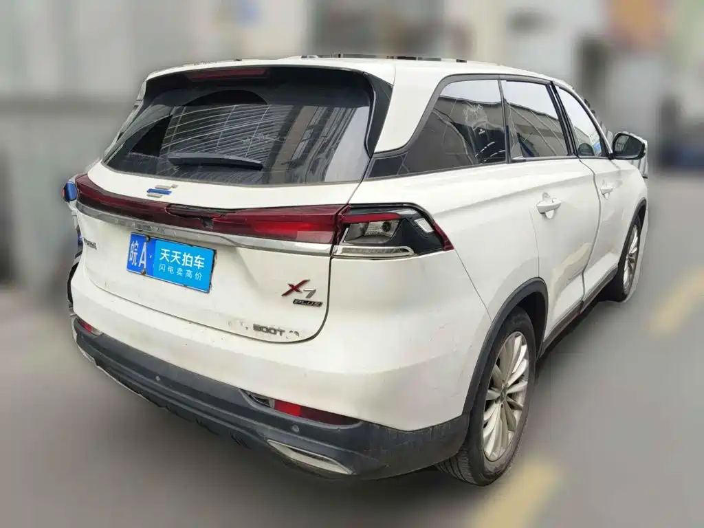 2023 Changan Oshan X7 PLUS