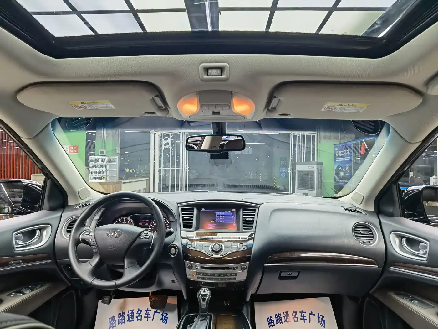Infiniti QX60 (Import) 2017 2016 2.5 S/C Hybrid 2WD Excellence (China V)