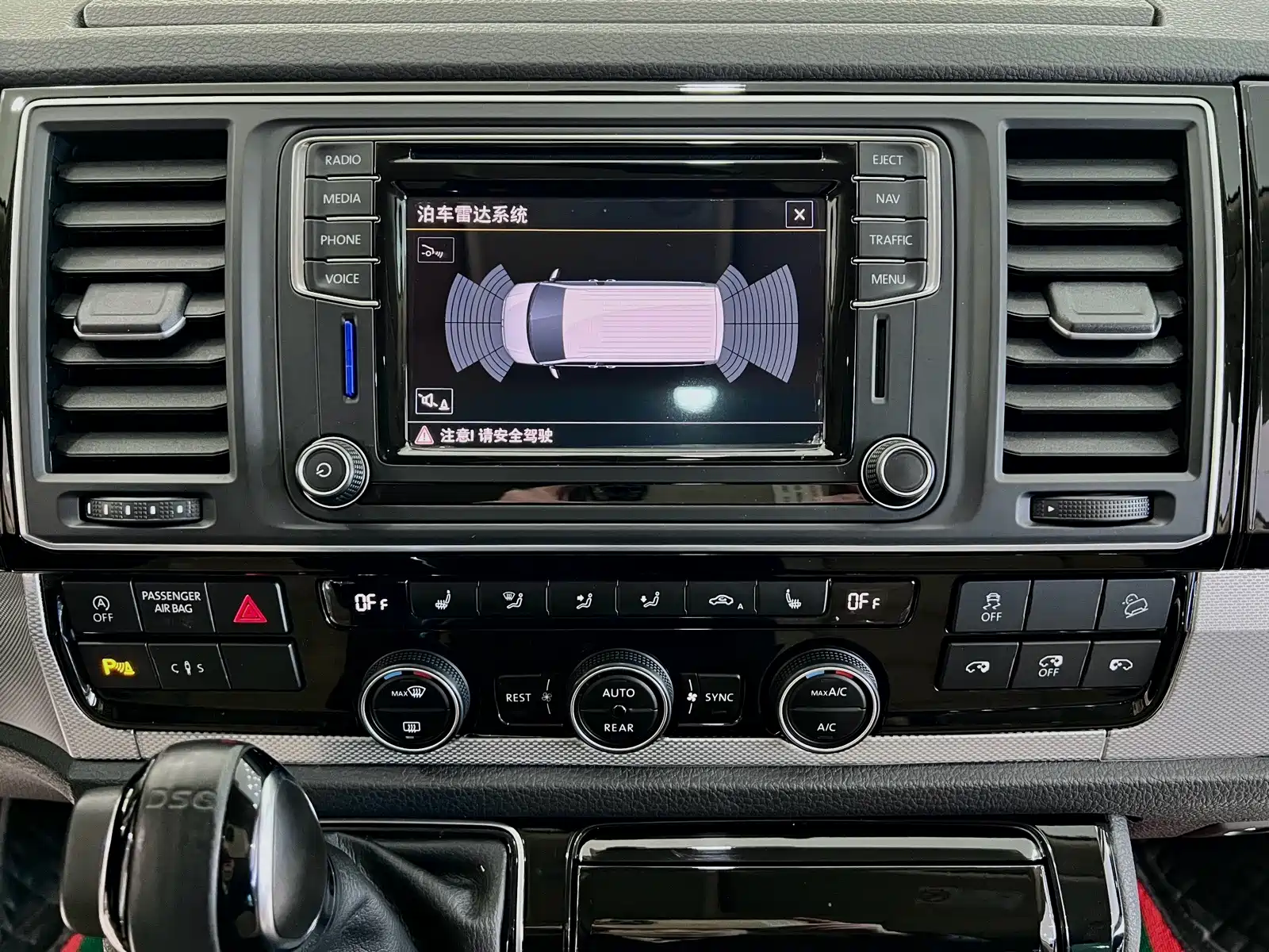 Фото 20 - Volkswagen Multivan