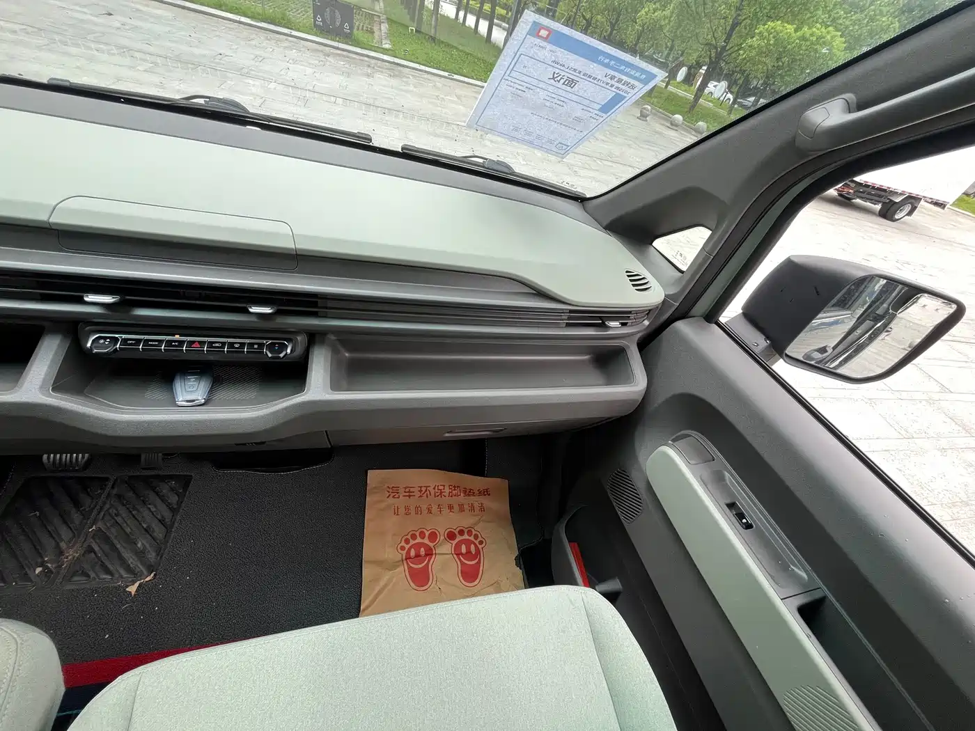 Yuan Cheng FarStar V 2026 2025 Star Enjoy V7E Smart Wisdom Edition Xuanwu 51.4kWh