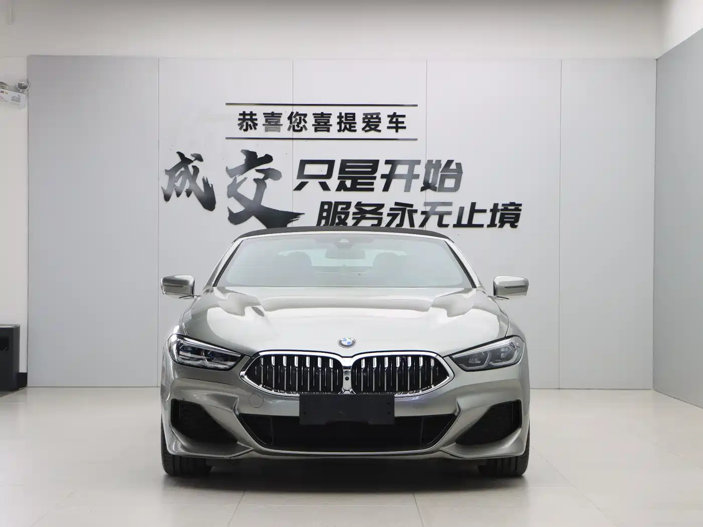 BMW 8 Series 2019 840i Convertible M Sport фото 32