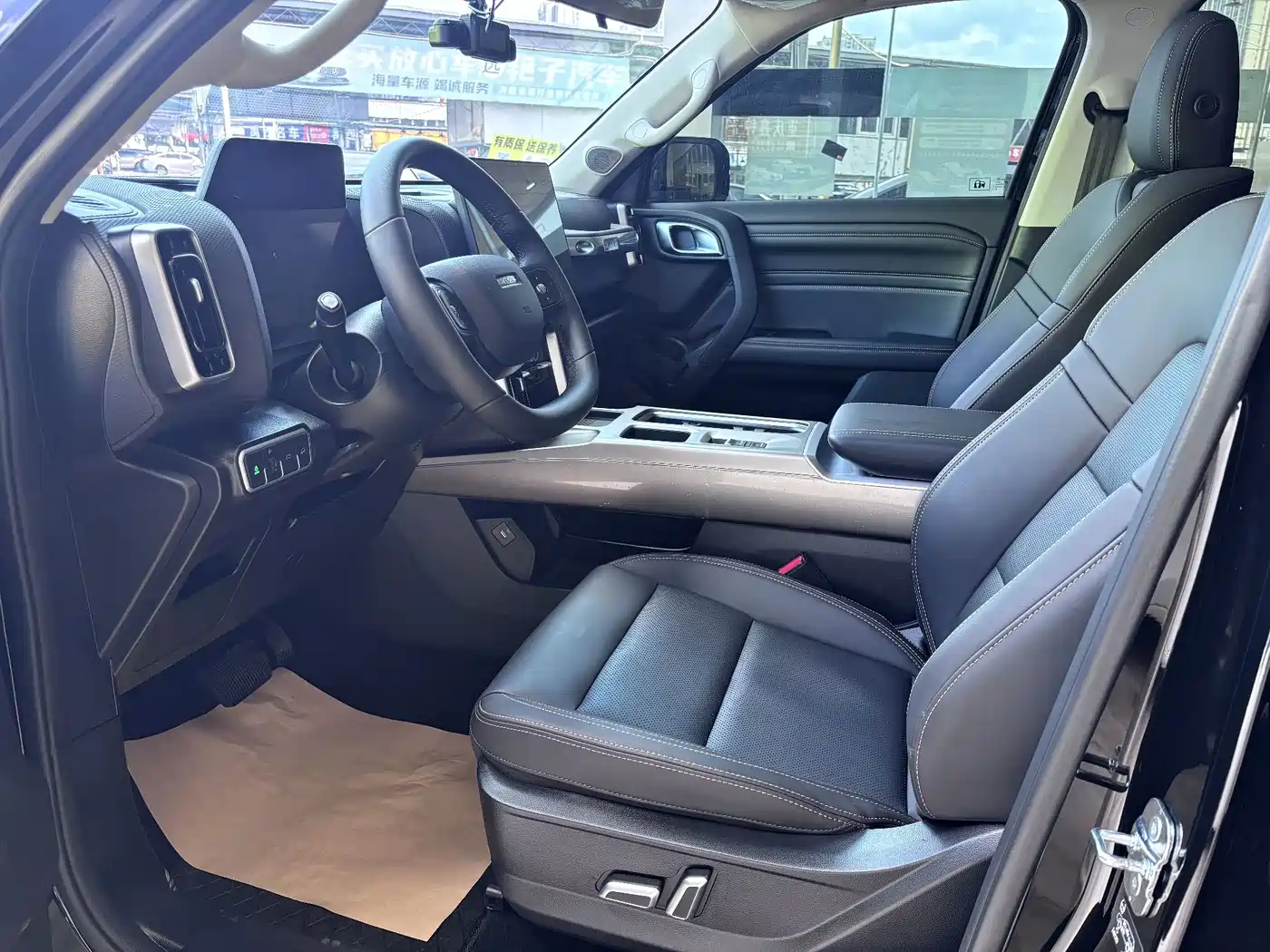 2026 Haval Big Dog