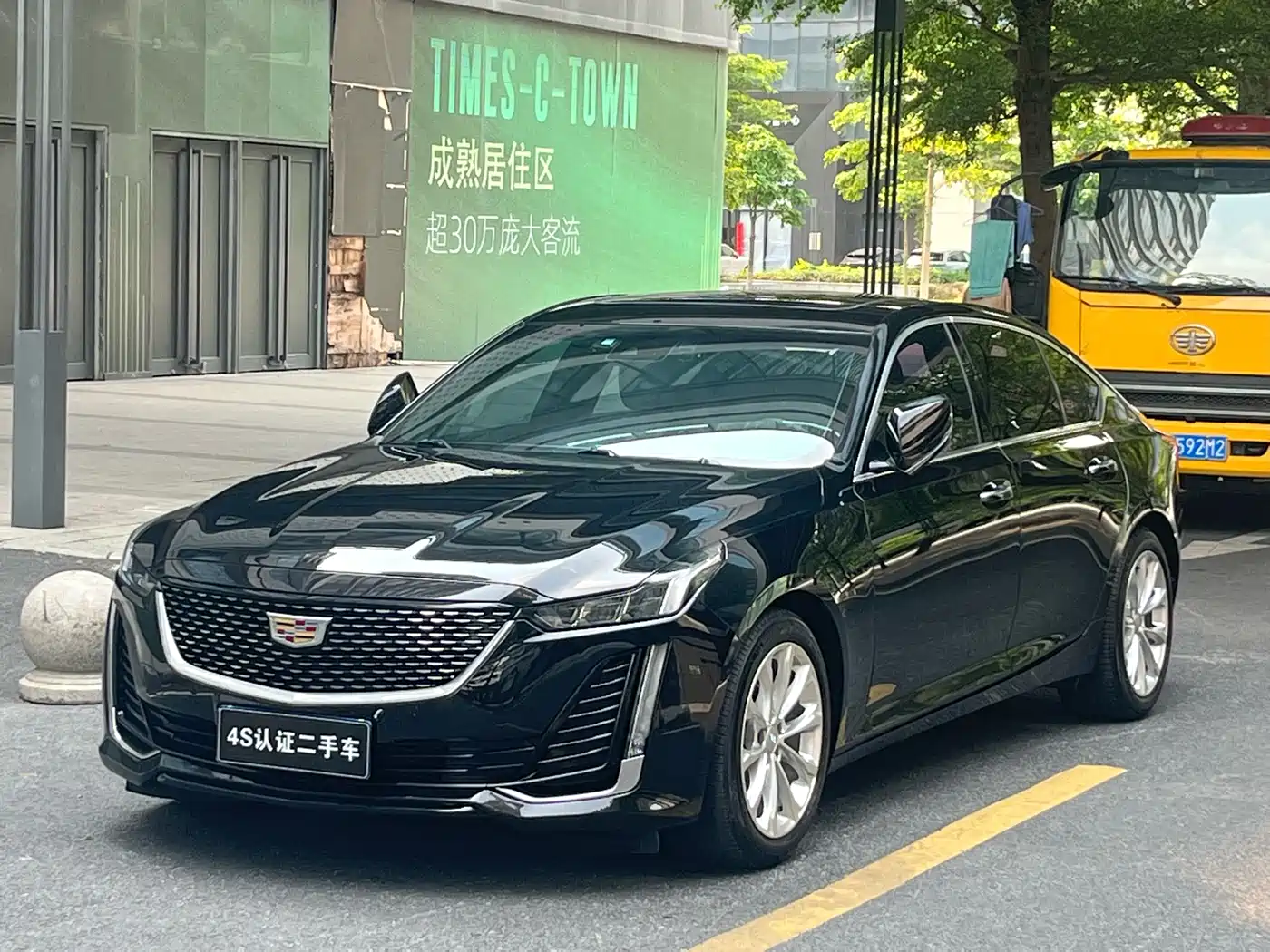 Cadillac CT5 2020 Facelift 28T Luxury Edition