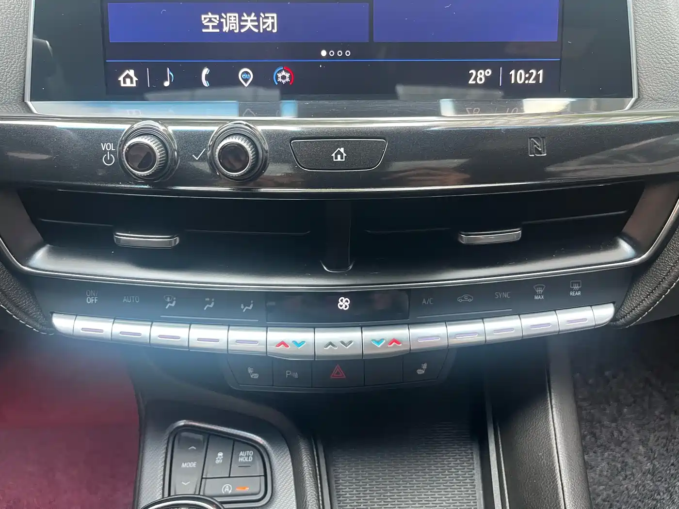 Cadillac CT5 2020 Facelift 28T Luxury Edition фото 33