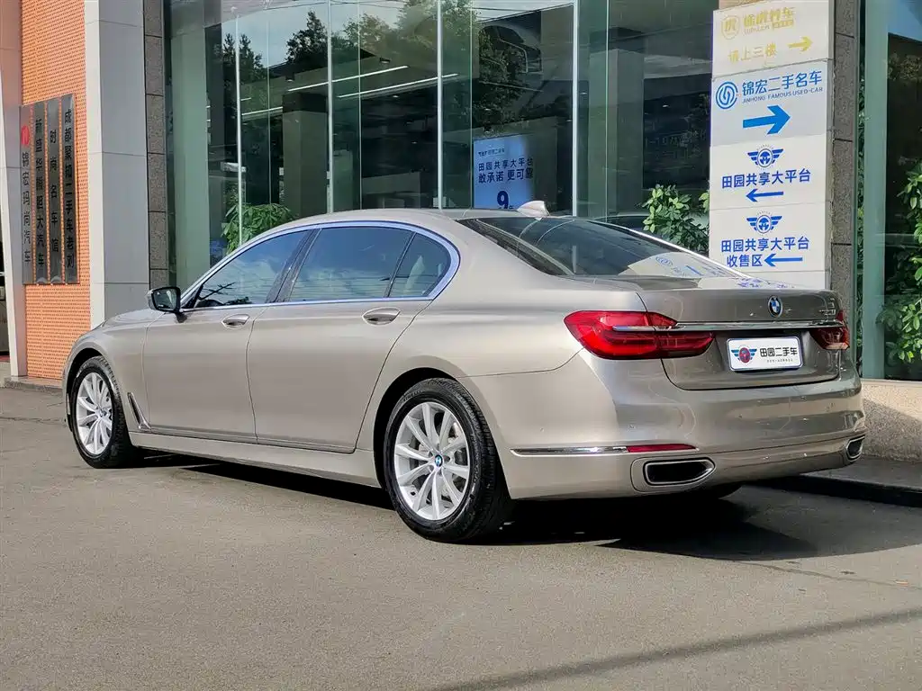 BMW 7 SERIES