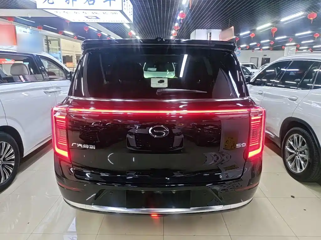 GAC Trumpchi Trumpchi Vision S9 2025 2025 1.5T Hybrid Premium