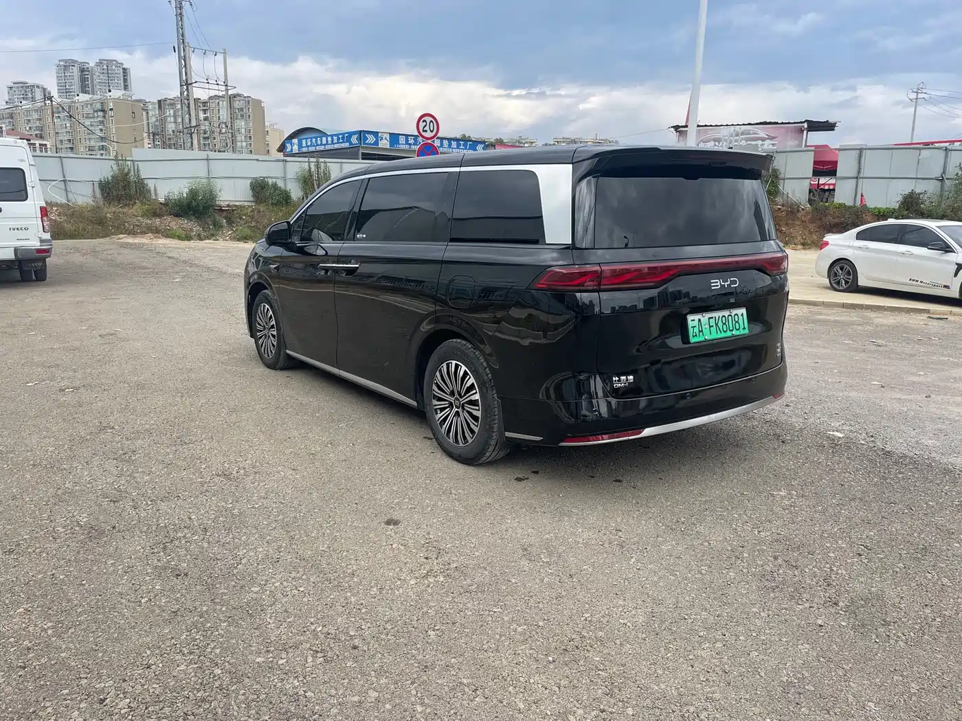 BYD Xia 2025 2025 DM-i 1.5T 180km Excellence