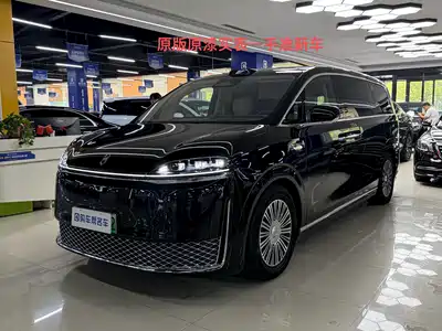 Luxeed V9