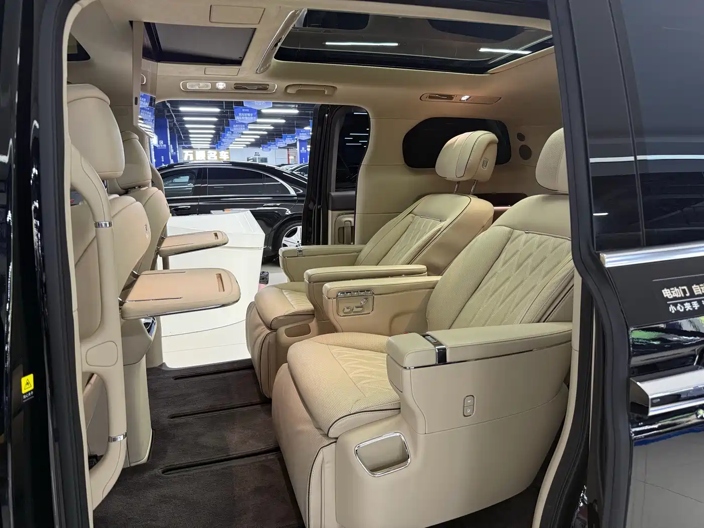 2026 Zhijie Zunjie MPV