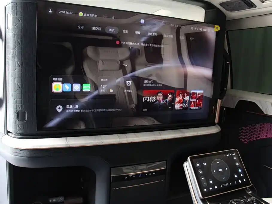 ZEEKR EXTREME KRYPTON 009