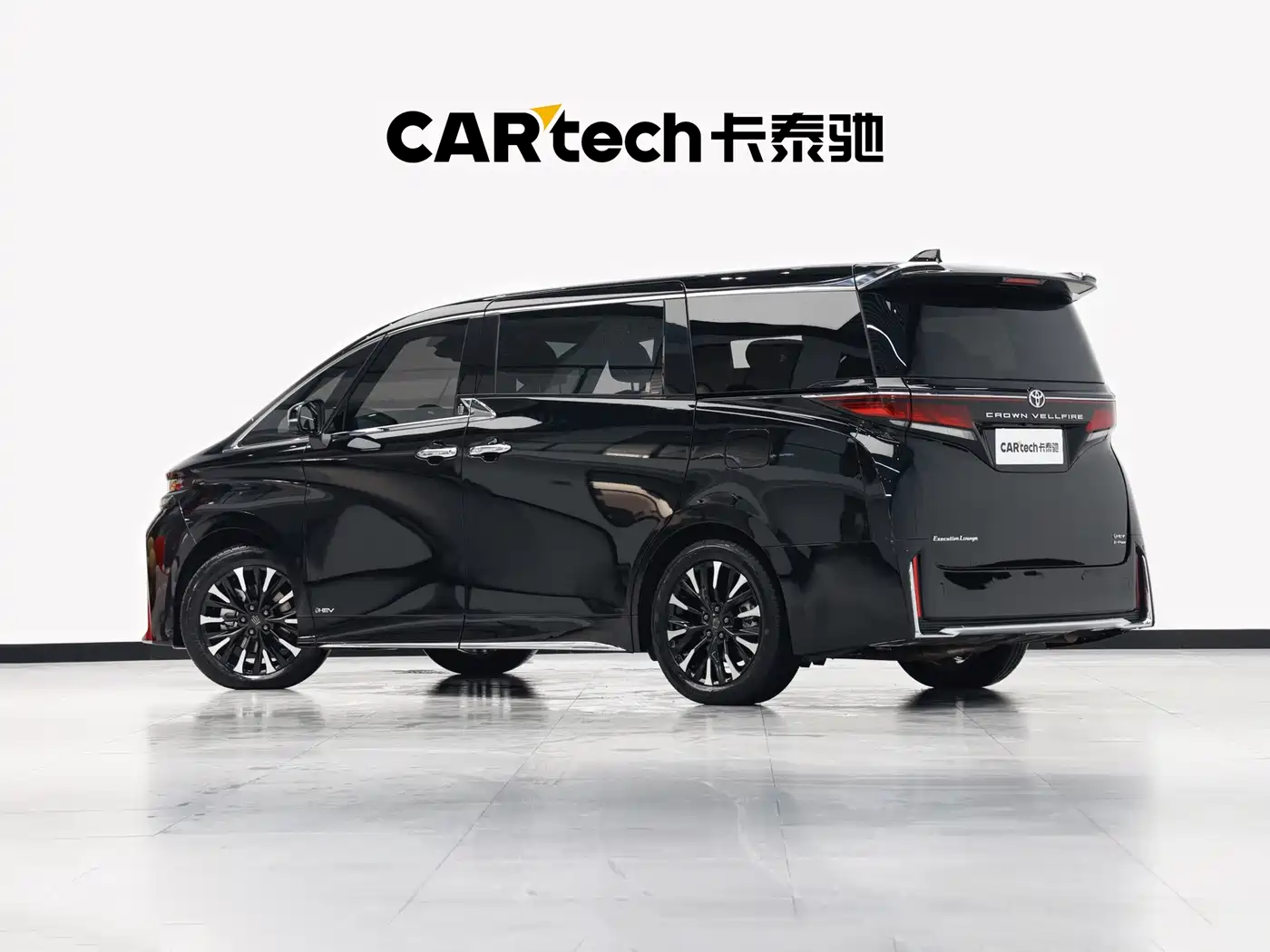 Toyota Vellfire 2024 Crown Hybrid 2.5L Executive Premium Edition фото 6