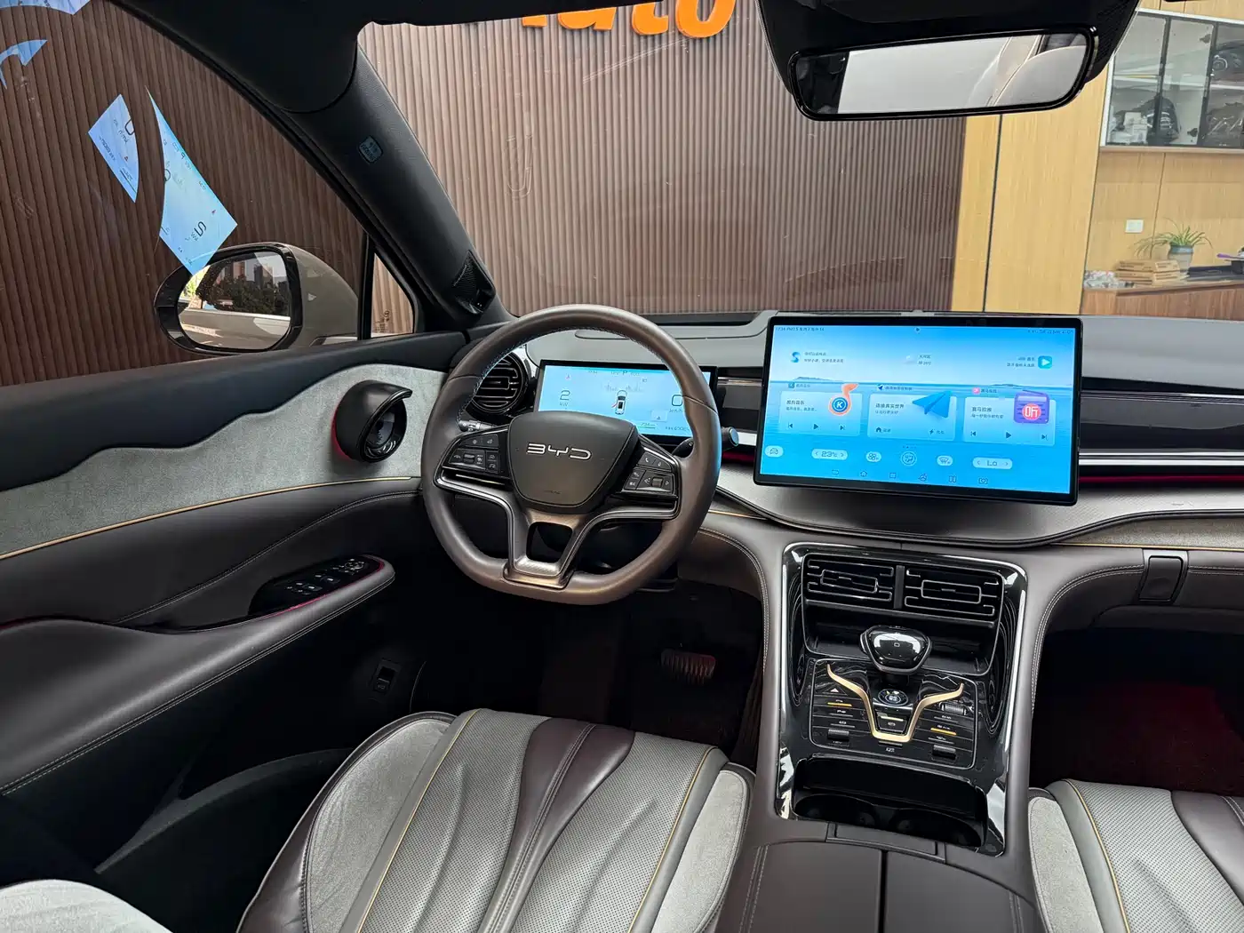 BYD Frigate 07 2023 2023 DM-i 205KM Flagship