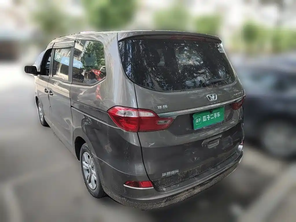 Huasong 7 2018 2015 2.0T Automatic Comfort