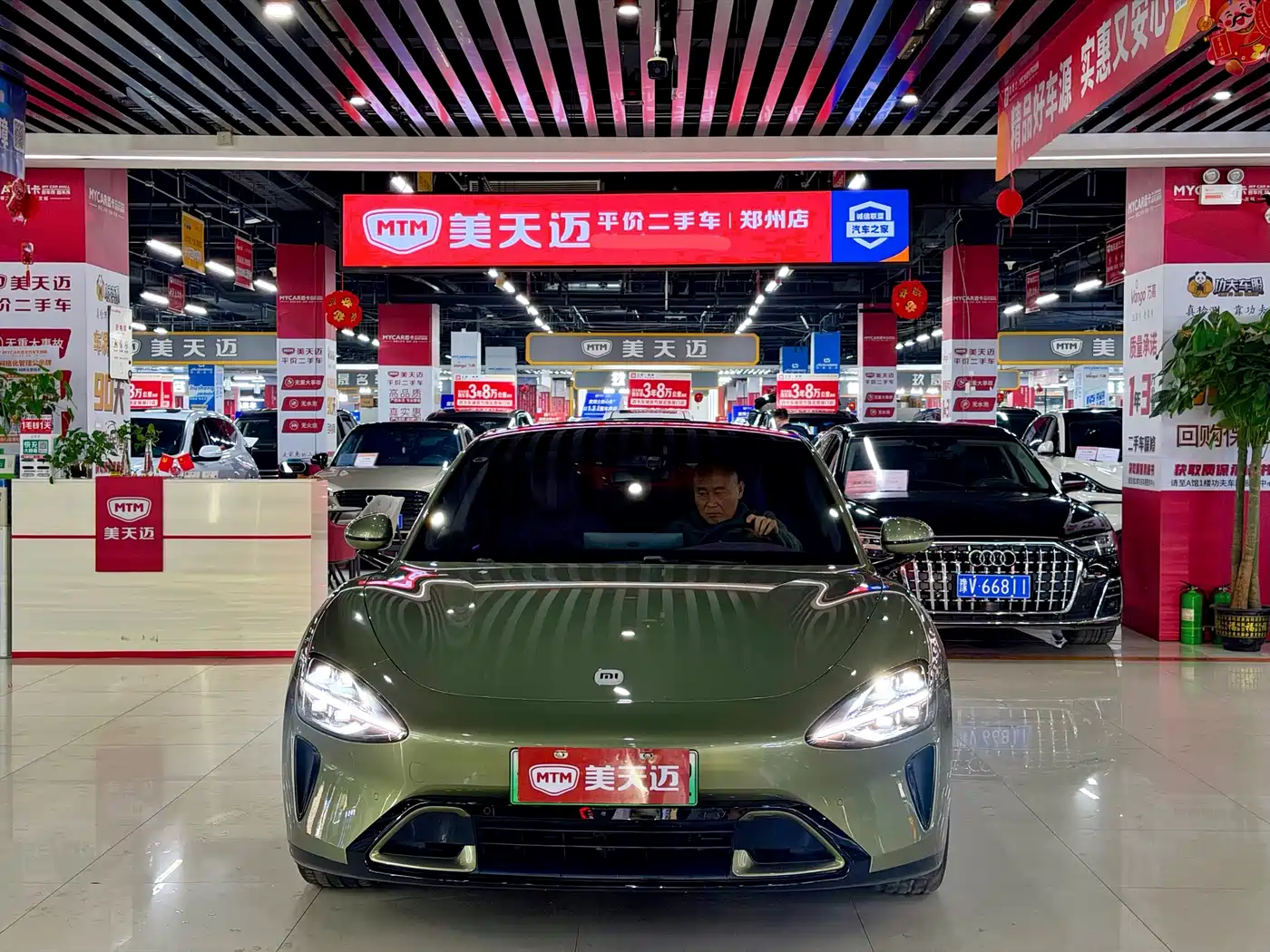 XIAOMI CAR XIAOMI SU7