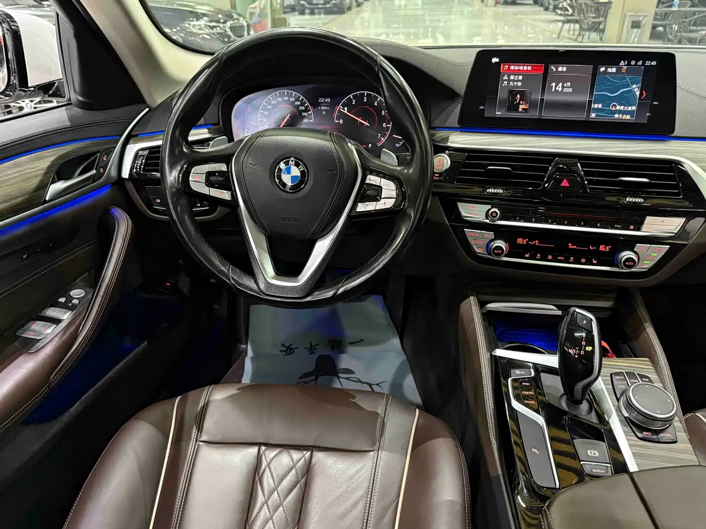 BMW 5 Series 2019 530Li Leading Luxury Package фото 14