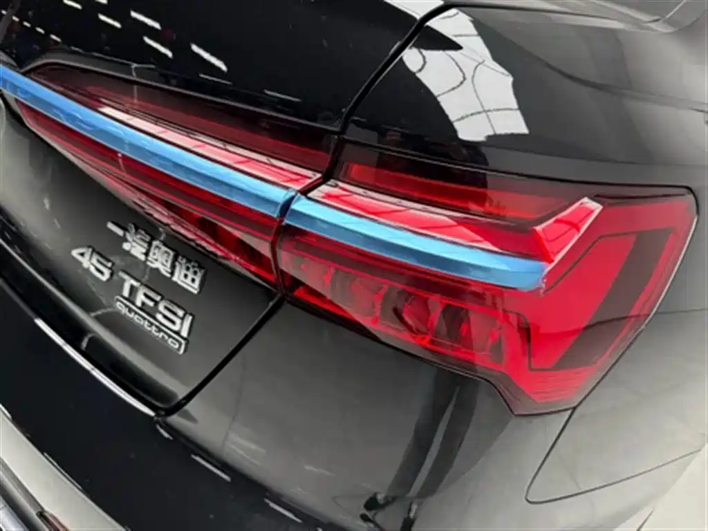 2026 Audi A6L